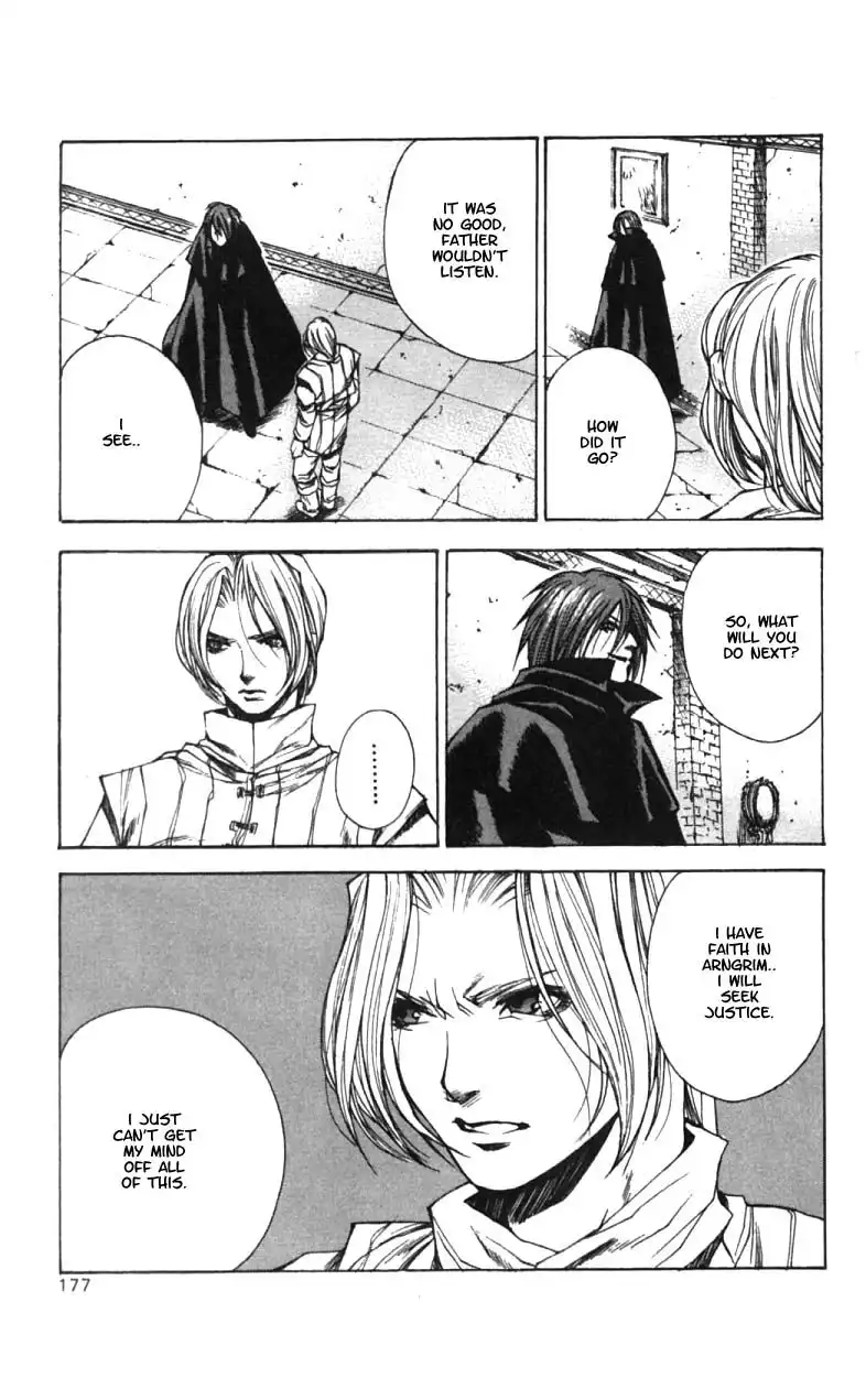 Valkyrie Profile Chapter 6 19